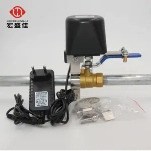 厨房天燃气报警器和机械手/燃气报警器紧急切断阀