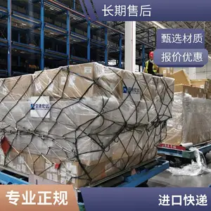 ������������ FedEx UPS���ʿ�ݹ��������������ŵ���