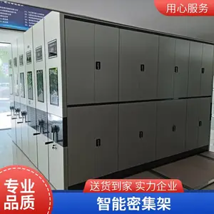 ������Ƭ�ܼ��� ���洢�豸��Ƭ�� �����ֲ���ABS�Ƹ�