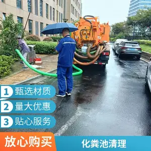 ������ϼ�� ��������� �������۹ܵ���ͨ ���ͳ����ͷ���