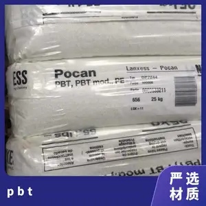 PBT 寰峰浗鏈楃洓 T7391 000000 娉ㄥ绾 鎶楃传澶栫嚎 闃荤噧闃茬伀 鎸ゅ嚭绾ф秱瑕嗙骇