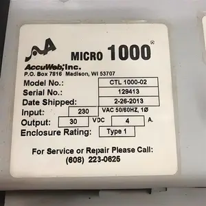 出售ACCUWEB驱动器