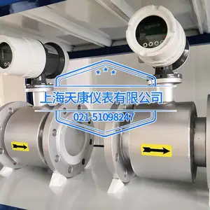 CHYBY-800F������Ͷ��ʽҺλ������һ��ʽҺλ���ķ�4-20mA