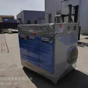 �����𽺳����ϳ���ζ ��߻������豸 ��������豸