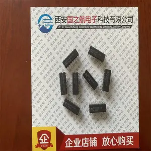 集成电路 CD54HCT03F3A CD54HCT173F 陶瓷黑壳DIP封装 原装哈里斯生产 现货库存 老批次9450 9506批拍时请咨询单价货