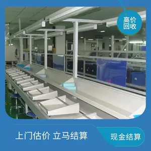���շϾɸ��ٵ㽺������ �����չ������ȷ����� ��ҵ����¯