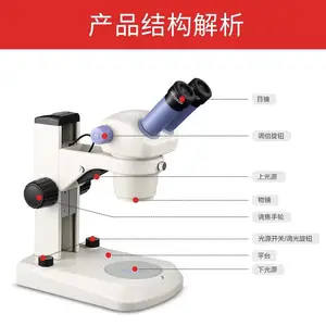 ���� JSZ5BS ��Ŀ ���¹�Դ ʵ������ʽ��΢��***