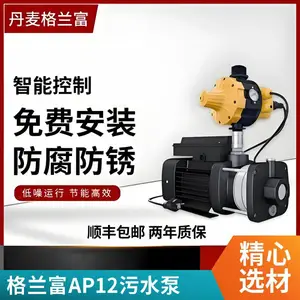 grundfos������ˮ��CR32-3 A-F-A-E-HQQE��ʽ�༶�ܵ����ı�