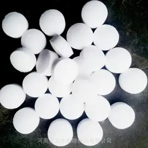 汕尾软水盐供应软水机用软化盐 过滤软水氯化钠 离子交换树脂