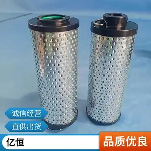 东汽汽轮机滤芯W38.Z.000221(DP301EA01-F）亿恒过滤供应滤芯