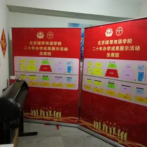 易拉宝 广告展架 店招易拉宝 巡展宣传 活动指引 轻巧便于携带 使用方便