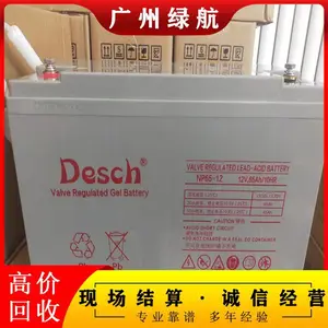 花都区电缆线回收/大量柴油发电机回收/1小时上门