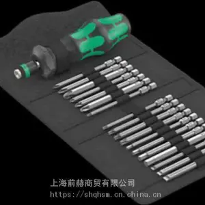 德国 WERA 维拉 螺丝刀套装 05057482001, 18件装