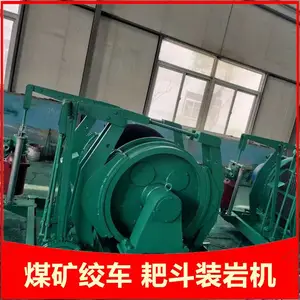 调度绞车齿轮 M4 Z17轴齿 轮 矿山检修大齿圈制动盘闸