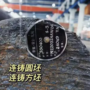 供应蒙乃尔合金管(MonelK500 NO5500)