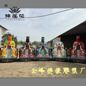 四海龙王佛像 龙王爷龙王奶奶神像 玻璃钢五帝龙王白龙爷塑像