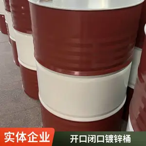 ����ȫ��200L����Ͱ200kg����Ͱ��ĩͰ�������ڶ�пͰ��Ͱ
