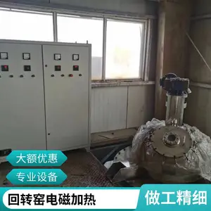 �������� ��Ӧ����ż�����Ӧ���豸 ���ڽ��ܸ���