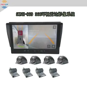 360环视系统全景倒车影像 工程车360°全景影像监控 高清夜视
