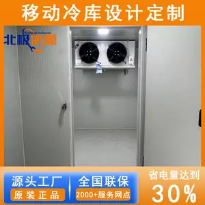 ����ʽ������30%����ˮ���ٶ���-25���������ϻ�