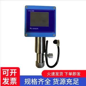 ���� HP ��̽ͷ ��ʽ ��������¯������������ ppm �����