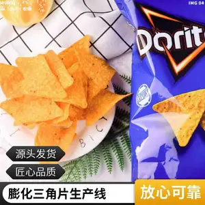 玉米三角片生产线 油炸食品生产设备 多力多滋加工机器出口欧洲