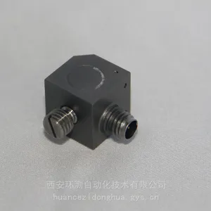 国产HCATM 333E25 IEPE三轴压电输出型加速度传感器