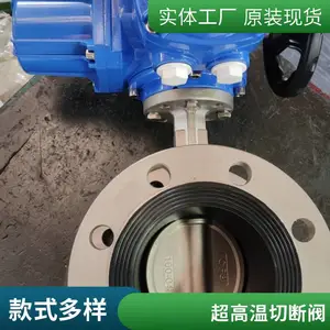 �����綯������Q941F������͸����������������жϷ��ſ�����