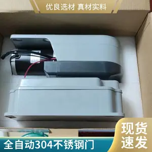 ���������۵��Ż� ȫ�Զ��۵��� ���Ͻ���� ֧�ֶ���