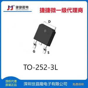 捷捷微JMTK70N07A N沟道MOS管 TO-252-3L封装