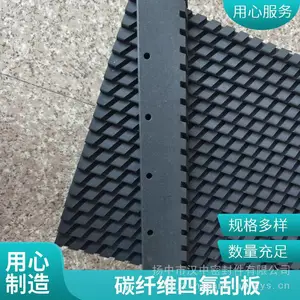 ̼��άPTFE�ΰ� �ΰ�ʽ��Ĥ�������� �͸�ʴ ���α�