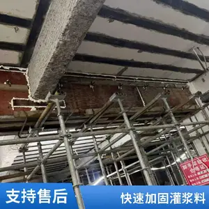 �ཬ�� ¥�������ӹ� �豸��װ�ι̹ཬ ��ǿ�� ��ϸ�ཬ�� ���ཬ��