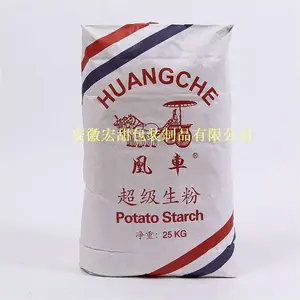 宏甜 牛皮纸纸塑复合袋 多层食品级牛皮纸袋 食品级PE袋