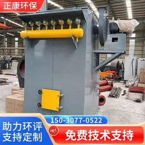 ���岼�������� �������ҵ������ ˮ�೧��ɽ��ʯר�ó����豸����