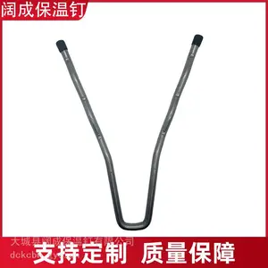 工业保温锚固钉 窑炉耐火材料锚固钉 多种规格可定制
