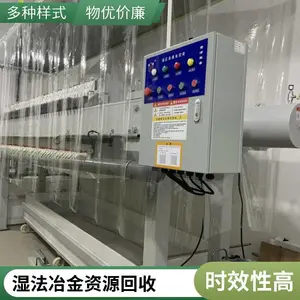 ����ĸҺ��Դ���豸 YZEP-SN30 ���������� �㶫��Ӧ