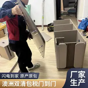 办公家具会议桌 文件柜海运加拿大 散货拼箱 整柜双清关到门