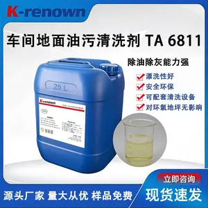 ���������ϴ��TA6811������ƺ���ͼ� ��ҵ��ƺ������ϴ��