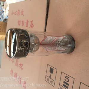 西安广告杯定制 促销礼品杯 玻璃杯 陶瓷杯 马克杯可定制logo