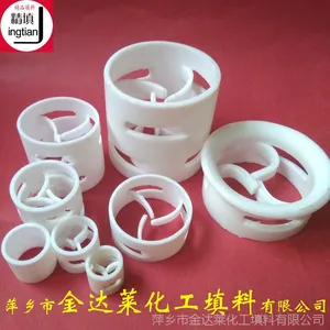 聚四氟乙烯阶梯环_PTFE材质阶梯环_四氟阶梯环厂家直销