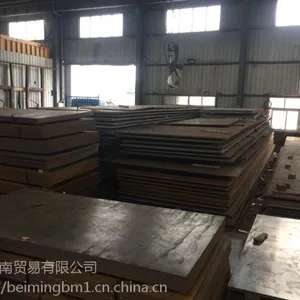 ����Q890D�ϸ�������ǿ��40����ģ�-20�ȵ��³�����飬һ�����ۣ��Ϻ����