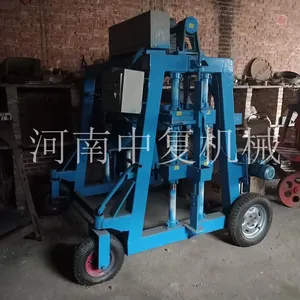 渠道瓦砼构件U型槽成型机