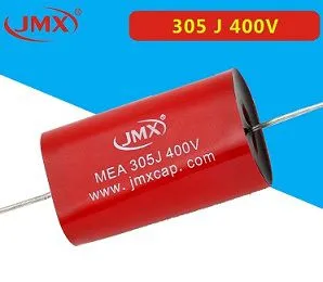 功放电容305J 250v金属聚丙烯膜电容