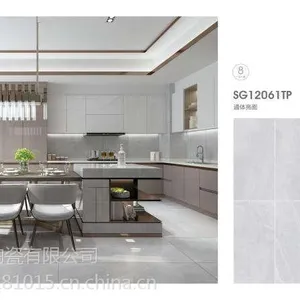 ��Ʒ�ٵ�--����600*1200ͨ�������ִ��¹�ש