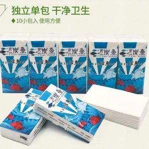 手帕纸巾定制厂家批发Logo餐巾纸餐厅酒店网咖火锅店微微定原生木浆手帕面巾纸