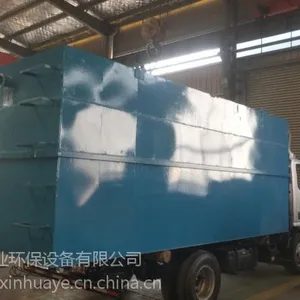 ���ٹ�·����������վ�շ�վ������ˮ�����豸 50T/D