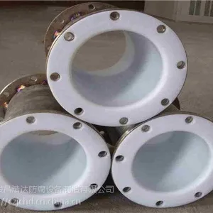 水处理罐衬胶,管道衬胶工艺,衬胶大小头,电厂衬胶施工,河北骏昌浩达防腐设备制造有限公司