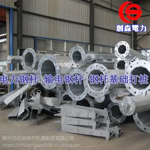 承揽电力打桩工程,承揽顶管工程,顶管机,挖坑机,机动绞磨,拖拉机