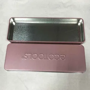 化妆刷铁盒刷盒