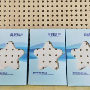 会议室、音乐室、影院专用环保吸音石膏板、天花板、厂家直销